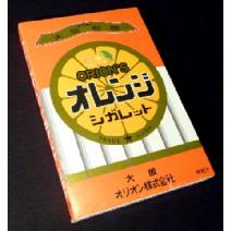 Candy Cigarettes Image